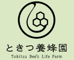 株式会社ときつ養蜂園